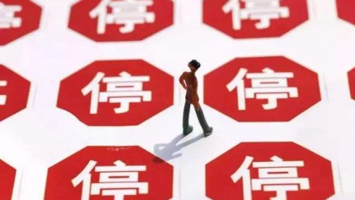 限迁再度来袭，国六成二手车转籍拦路虎