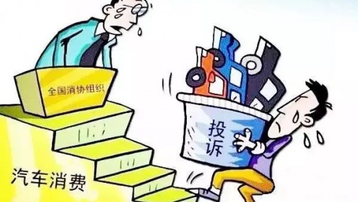 4S店未来的发展前景如何?