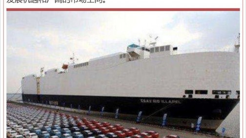 吉利为何收购沃尔沃（下）【改变格局】