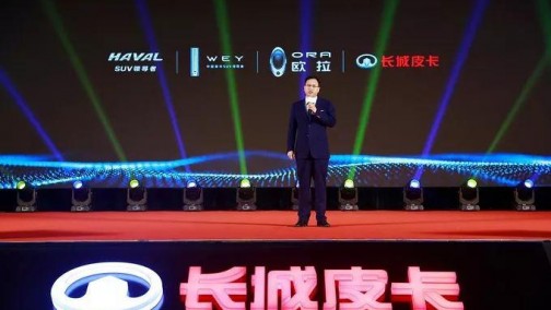 累计突破12万台，同比增长超20%，长城皮卡将销冠传奇变常态