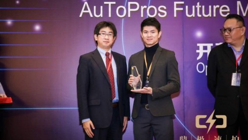领骏科技创始人杨文利博士及团队接受中国汽车纵横网等多家媒体专访专访