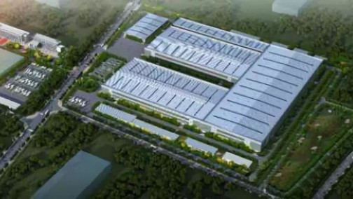 2018中国国际氢燃料汽车大会赞助商之固体氢能产业的全球引领者——镁格氢动