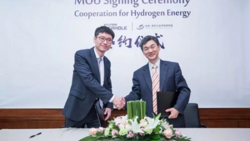 现代汽车超2亿回购稳人心 布局燃料汽车谋出路
