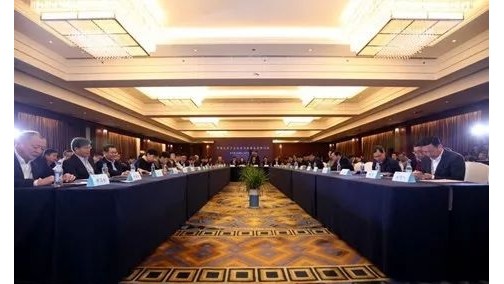 中国汽车工业协会召开中国汽车产业发展与政策高层研讨会