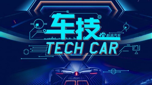 奥迪2023年前将投140亿欧元 加速发展电动化和自动化