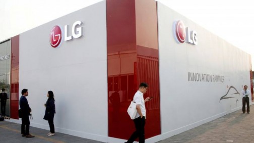 LG化学39亿增资波兰 年产能提至70GWh