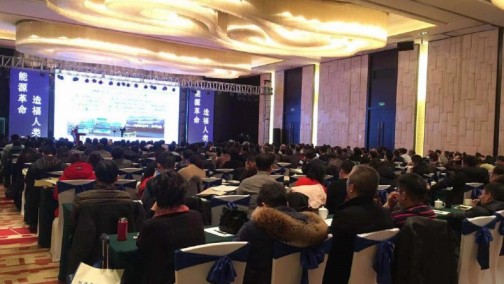 能源革命尖兵 氢都大同