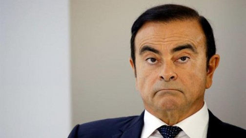 实锤！戈恩正式被检方指控