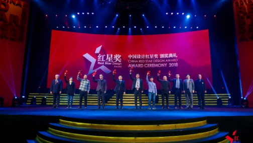 为品牌两周年献礼 VV7荣获中国设计红星奖金奖
