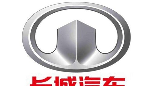 长城首款氢燃料电池汽车或将2022年面世