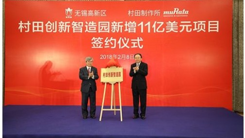 锂电池和18650鼻祖的涅槃重生——从索尼18650到村田21700