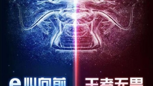 采用分网销售模式 曝比亚迪新产品规划