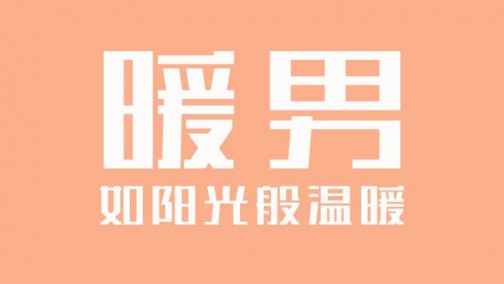 女司机的最爱 自带暖男属性的新哈弗H6 Coupe了解一下