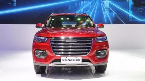 累计66个月销冠 看“国民神车”哈弗H6的热销攻略