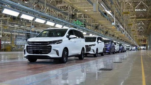 一款可以定制的MPV 大通G50正式下线