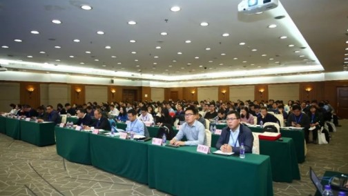 把握汽车产业变革及国家标准化改革发展新机遇，全力推动CSAE标准全面发展