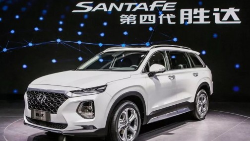 北京现代明年将推8款重磅新车 技术全面升级！