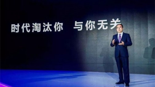 回首望长安丨致改革开放40周年