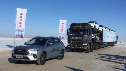 这款SUV秒杀同级，现在购车还有2.75万元优惠