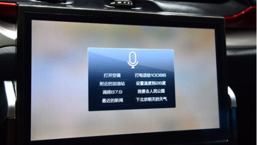 打响性价比之战 哈弗H4智联版以实力问鼎