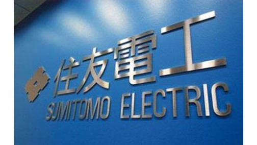 住友电工合作EV Safe Charge推充电应用程序 解决“里程焦虑”