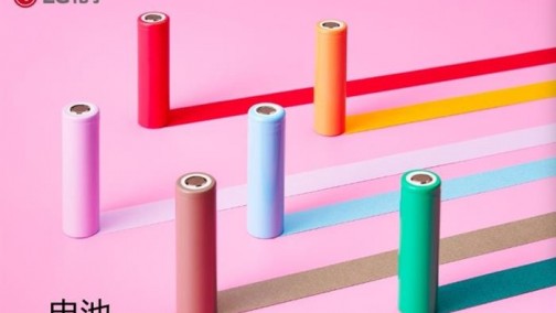 再投73亿元 LG化学扩建南京电池生产线