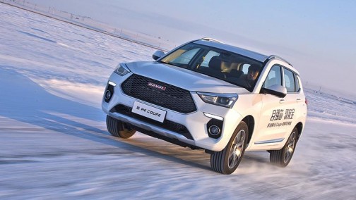 解析新哈弗H6 Coupe核心竞争力