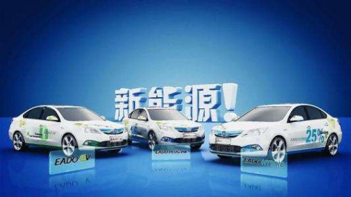 2018年全球新能源汽车领域关键事件盘点