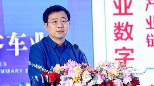 王震坡：新能源客车车联网大数据平台技术与应用