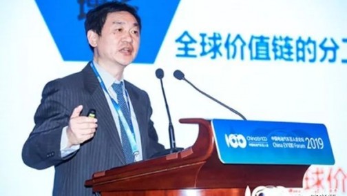 氢能可解大国争端？