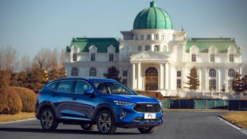 2019流行玩法第一弹，哈弗F7奇葩测成功带节奏