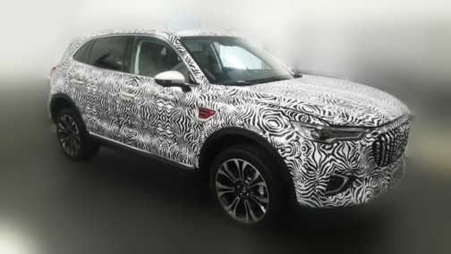 红旗HS5谍照曝光 或采用直瀑式中网/定位中级SUV