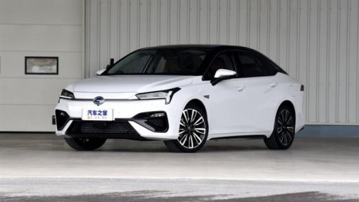 广汽新能源Aion S将于2月底开启预售