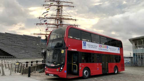 采埃孚电驱动系统应用于燃料电池巴士