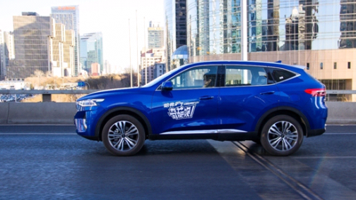 奇葩测引爆90后狂欢，哈弗F7的“网红”之道