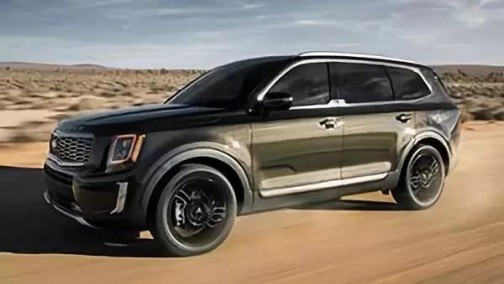 起亚推出Telluride福特Explorer混动版和ST版亮相