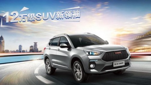 高颜值好车大比拼，哪款是你心中的颜值冠军