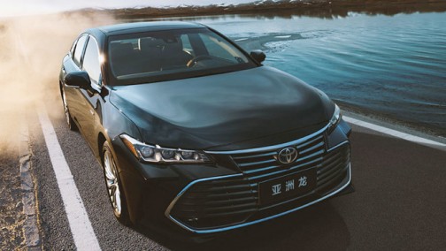 一汽丰田今年推出5款重磅新车 冲击年销74.5万辆
