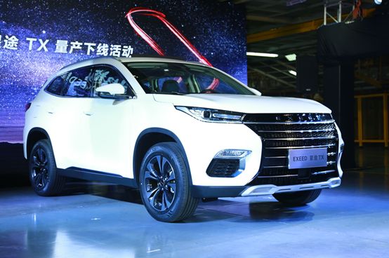 EXEED星途TX,小度车载OS