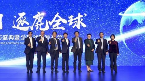 以“技术创新”为核心驱动力 成就哈弗全球500万 彰显中国品牌绝对实力！