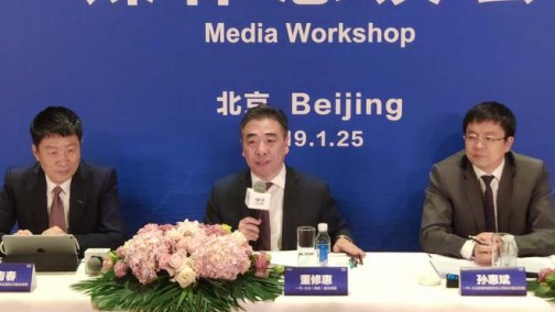 一汽-大众年内推28款新车 全新子品牌2月发布