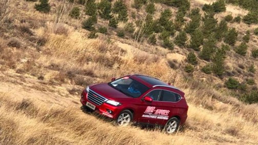 比集五福给力，春节购哈弗H2瓜分5亿