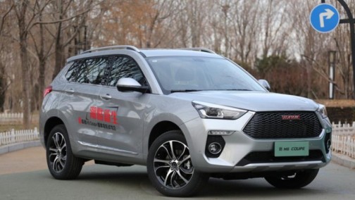 春运高峰，有新哈弗H6 Coupe带你回家