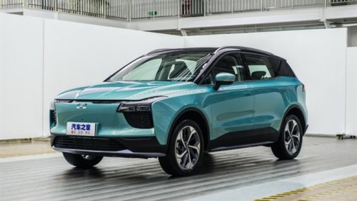 进军欧洲市场 爱驰汽车亮相日内瓦车展