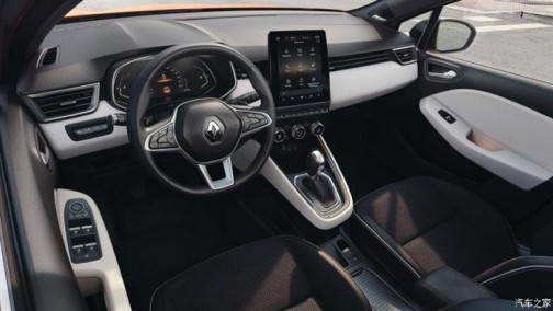 更具现代感 雷诺全新Clio内饰官图发布