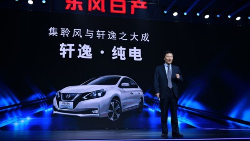 2019电动汽车市场，合资品牌为什么被看好？