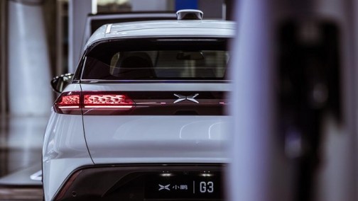 小鹏2019年员工数将翻番 年内建200家超级充电站