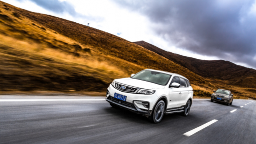 吉利汽车官宣“博瑞X博越”赞助《挑战不可能》第四季