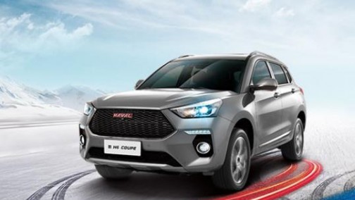 新哈弗H6 Coupe,治愈你的节后综合症