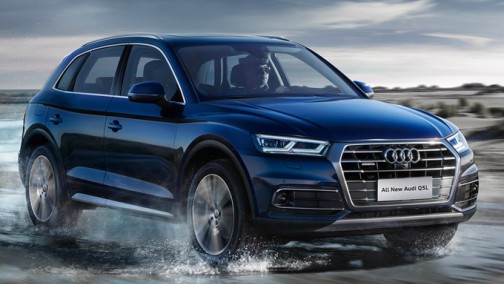 奥迪Q5L销量首次破万 大涨29.8% 最高优惠8万元